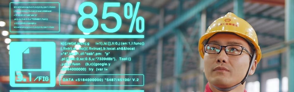 殼智匯 —— 一站式工業智能服務管家