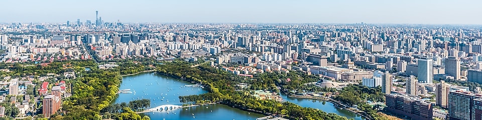 中國能源體系2060碳中和
