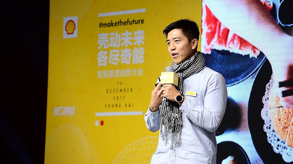 MotionECO道蘭環能創始人劉疏桐演講
