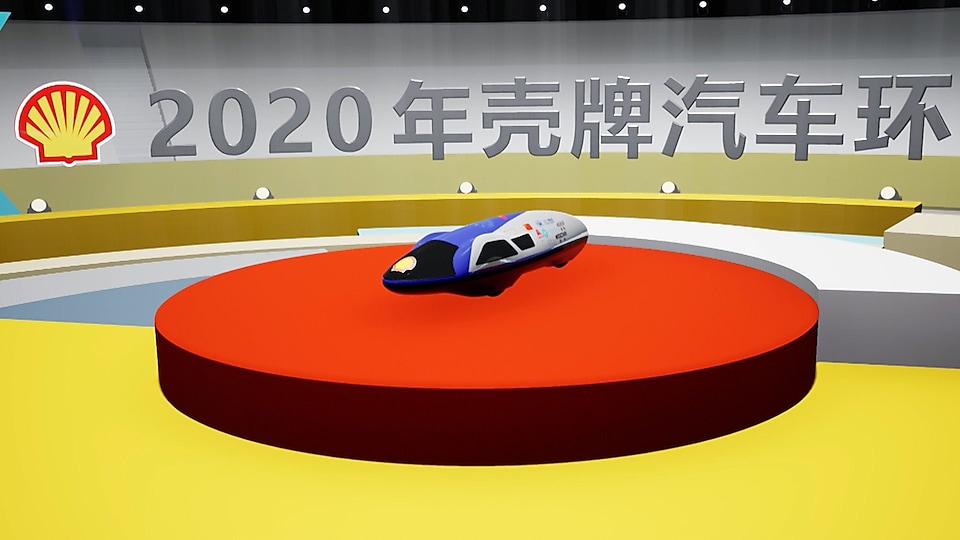 AR原型車登上虛擬舞臺(tái)