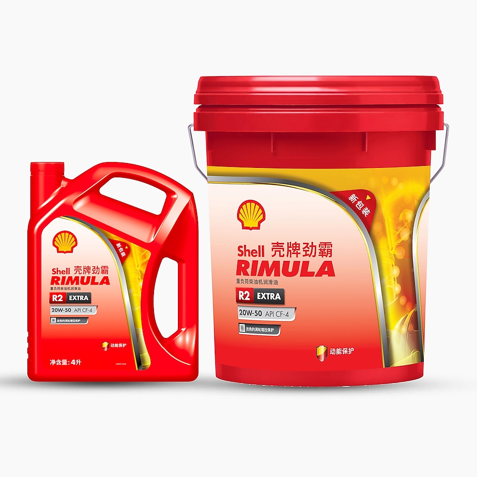 殼牌勁霸 R2 Extra 15W-40/20W-50 API CF-4