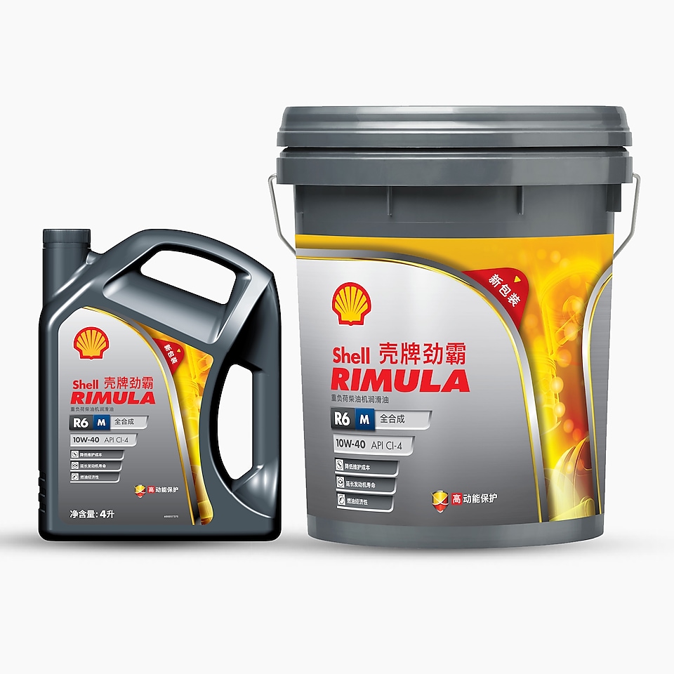 殼牌勁霸 K15 5W-30 API CK-4