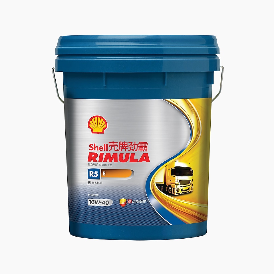 殼牌勁霸 R5 E 特寫