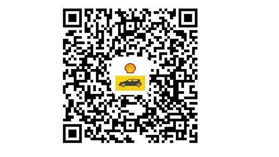 支付寶掃描二維碼關注支付寶小程序